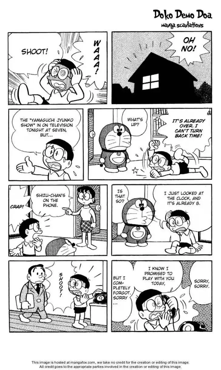 Doraemon Plus Chapter 4.18 2